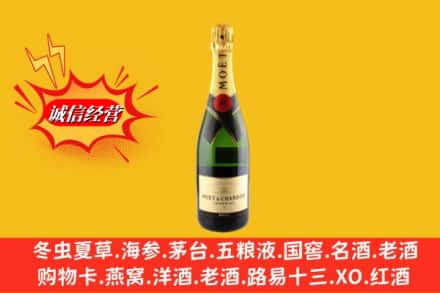 牡丹江穆棱市回收名仕洋酒